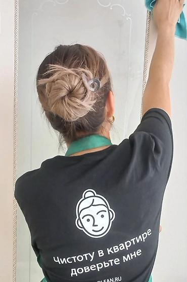 Цветы и букеты: Биздин уборка таза жана сапаттуу.Баасы келишим баада.7 -жылдык — 9