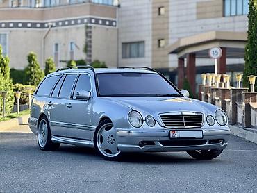 Mercedes-Benz: Mercedes-Benz E-Class: 2000 г., 5.5 л, Автомат, Бензин, Универсал — 1