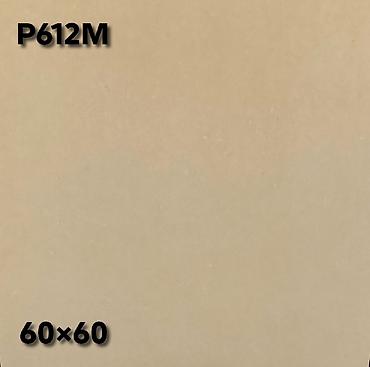 Керамогранит: Назначение: Для пола, цвет - Серый, Матовое, 100х100 см — 64