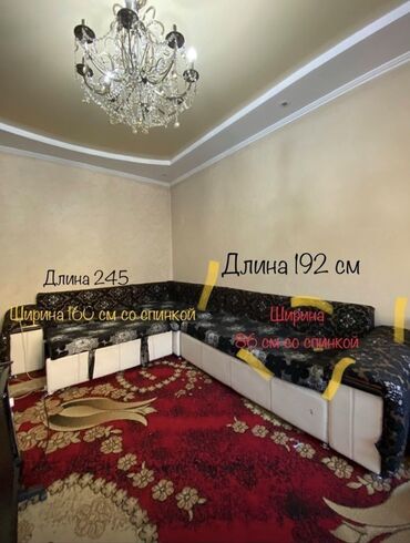 бу спальный гарнитур бишкек цены: 🛋 Продается угловой диван в отличном состоянии — 15 000 сом ✅