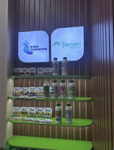Çöl bitkiləri: 📢 Fermerlərin ehtiyac duyduğu hər şey – bir ünvanda! 🎁 Xüsusi