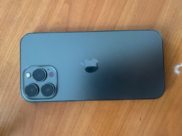 бу телефоны айфоны: IPhone 13 Pro Max, Б/у, 128 ГБ, Серебристый, Чехол, 87 %