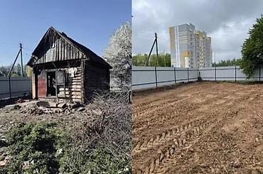 Джинсовые куртки: Демонтаж Снос домов, Демонтаж Демонтаж Демонтаж Демонтаж Демонтаж — 15