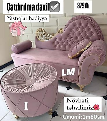 puf kreslo: Yeni, Pufik, Bazasız, Açılmayan — 1
