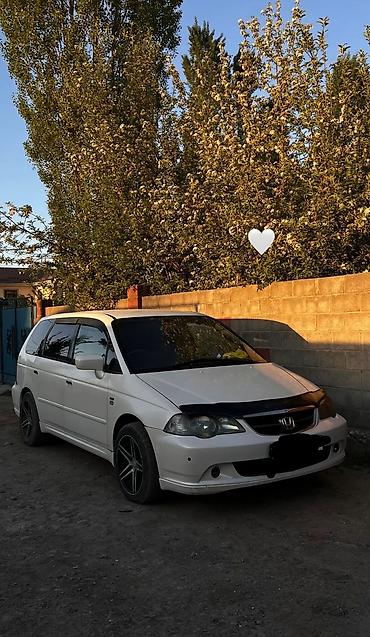 какие авто надежные: Honda Odyssey: 2002 г., 2.3 л, Автомат, Бензин, Универсал — 1