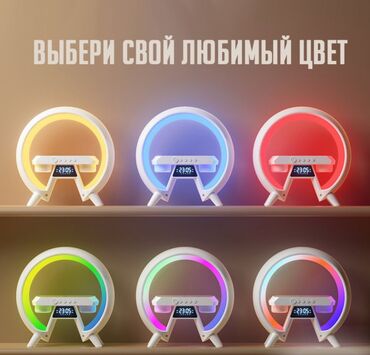 Динамики и колонки: Беспроводная Bluetooth Колонка с беспроводной зарядкой Infiniti — 4