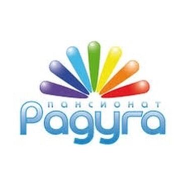 ыссык кол квартира: Батир, Радуга | Радуга, Сары-Ой, Балдар аянтчасы, Унаа токтотуучу жай, унаа туруучу жай, Коргоодогу аймак