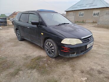 Honda: Honda Odyssey: 2001 г., 2.3 л, Автомат, Бензин, Минивэн