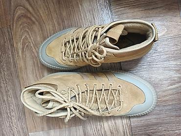 Мужская обувь: Мужские кроссовки, 41, 41.5, 42, Adidas, Новый, цвет - Желтый, Самовывоз — 3