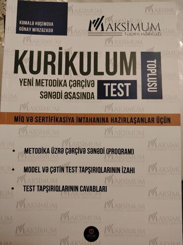 Biologiya: Kitab ideal vəziyyətdədir. İçində heç bir yazısı yoxdur. Təzədən