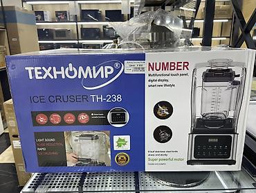 Профессиональный блендер Техномир TH-238 (Ice Crusher) - Мощность at lalafo.kg Профессиональный блендер Техномир TH-238 (Ice Crusher) - Мощность