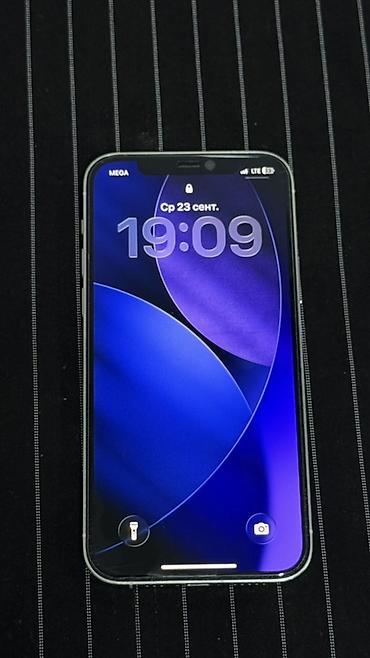 iphone 12 про телефон: IPhone 12 Pro, Б/у, 128 ГБ, Белый — 6