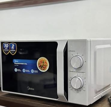 телевизор артел: Микроволновка, Новый, Бесплатная доставка — 1