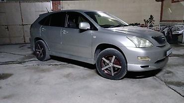 салон е39 купить: Toyota Harrier: 2004 г., 3 л, Автомат, Бензин, Кроссовер — 6