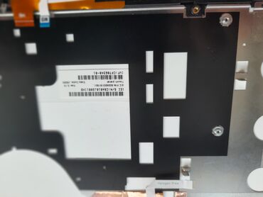 Monitori: LCD ekrani za laptop – LG Display 15.6" Opis: - Proizvođač: LG — 6