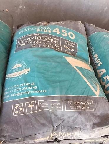 цем: Джамбыльский цемент, M-450, цвет - Серый, 50 кг/м³, Оптом — 3