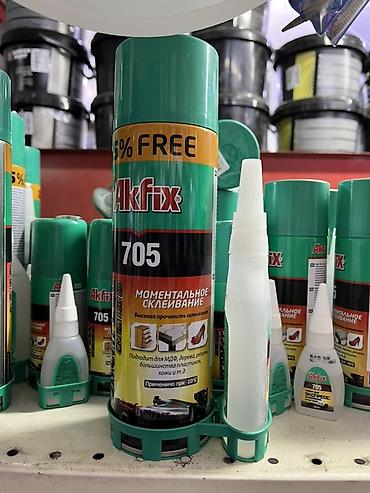 Akfix, Для дерева, В аэрозольном баллоне