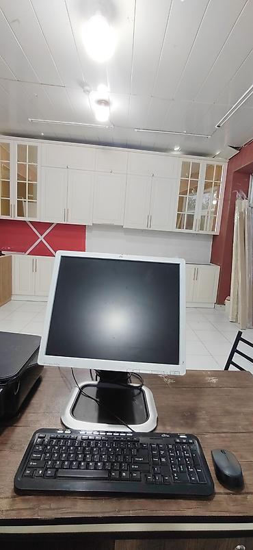 ikinci el thinkpad: HP Compaq LA1951g LCD monitor + klaviatura və siçan dəsti - Ekran — 1