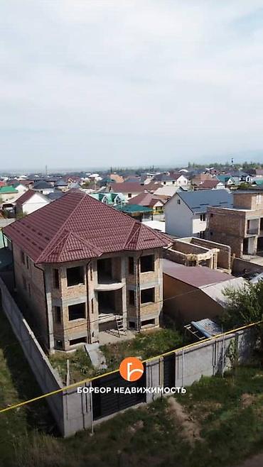 🏡🔥🔥 Продается дом 495 м² в Рухий Мурас - 1🔥🔥 📍 Удобная локация, 300