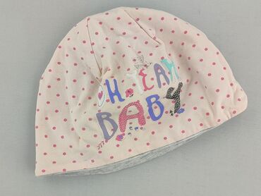 Czapeczka, 12-18 miesięcy, stan - Bardzo dobry