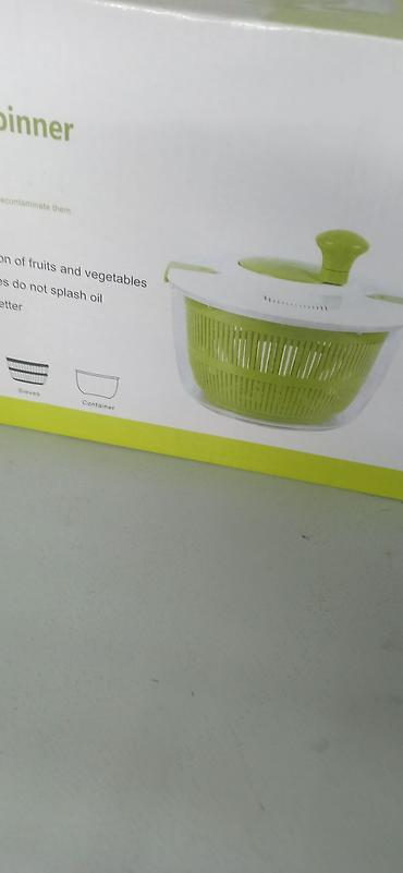 Сушилка‑спиннер для салата (Salad Spinner) - Назначение: быстрое