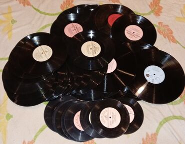 Markalar: Vinil val, 1970 il