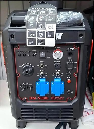quick: Инверторный генератор D-MAX DM-5500i - Номинальная мощность: 3800 W — 3