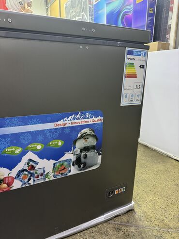 Морозильники: Морозильник, Новый, Платная доставка, Бесплатная доставка, Самовывоз — 9