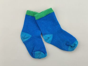skarpetki dziecięce 22 24: Socks, condition - Good