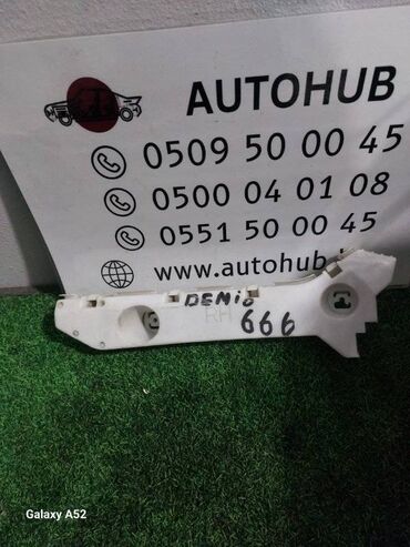 гитара мазда: Накладка на крыло Mazda Demio DW3W 1.3 (б/у)