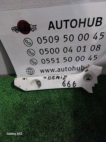 dw3w: Накладка на крыло Mazda Demio DW3W 1.3 (б/у) — 1