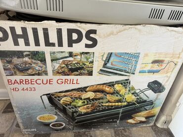 Маслобойки: Гриль Philips, цвет - Черный, Новый, Бесплатная доставка