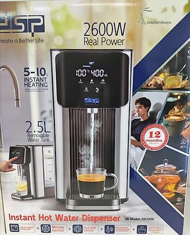 Termopotlar: №: 5141 Məhsulun adı: Termopot-dispenser DSP KK3026 Brend: DSP — 3