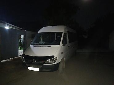 sprinter 2003: Пункт назначения: Все направления — 1