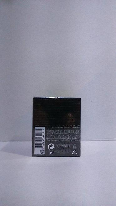 second hand valjevo: YSL LA NUIT DE L'HOMME LE PARFUM 60ML | Yves Saint Laurent La Nuit — 4