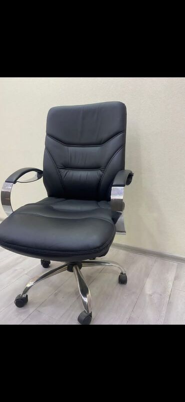 salon çanaq: Кресло для стрижки