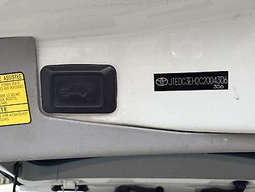 Toyota: Toyota Highlander: 2011 г., 3.5 л, Вариатор, Гибрид, Кроссовер at lalafo.kg — 13 Toyota: Toyota Highlander: 2011 г., 3.5 л, Вариатор, Гибрид, Кроссовер — 13