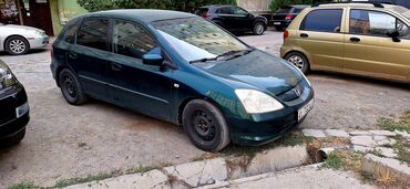 хонда цивик 2007 цена: Honda Civic: 2002 г., 1.4 л, Механика, Бензин, Хэтчбэк