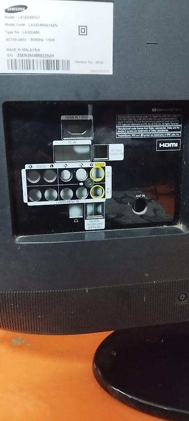 Телевизоры: Телевизор Samsung 32" Модель: LA32D450G1 (Model Code: LA32D450G1XZN — 14