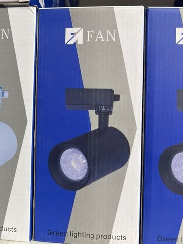 столы для зал: Трековый светильник FAN - Тип: светодиодный спот для шинопровода