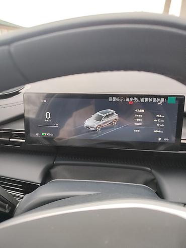 Geely: Geely : 2025 г., Электромобиль, Кроссовер — 13