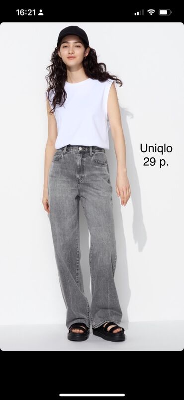 работа для беременных бишкек: Джинсы, Палаццо, Uniqlo, Япония, Высокая талия, XL (EU 42)
