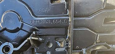 ventilator kabine: MASKA ZA SEAT ARONA | seat Arona maska 6F9 853 654C — 3