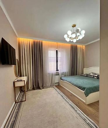 Продажа коттеджей и домов: СРОЧНО! ПРОДАЕТСЯ ДОМ Кудайберген Продаётся большой, тёплый и — 2