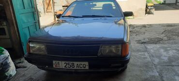 продажа спецтехники бу: Audi 100: 1989 г., 2.2 л, Механика, Бензин, Универсал