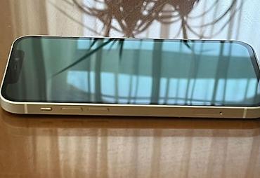 Apple iPhone: IPhone 12, 128 GB, Ağ, Face ID -da lalafo.az — 8 Apple iPhone: IPhone 12, 128 GB, Ağ, Face ID — 8