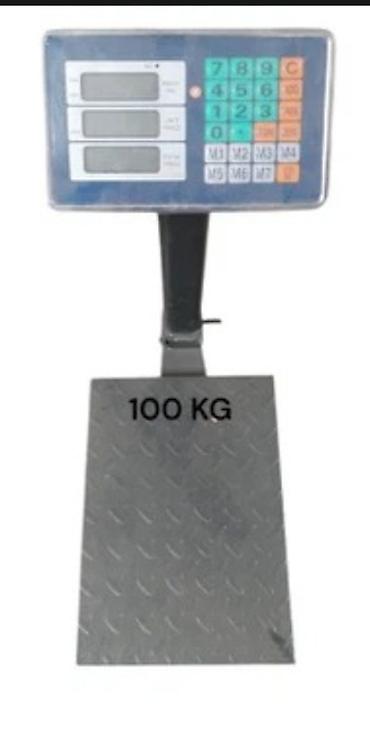 100 kq, Nağd ödəniş