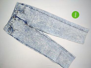 g raw jeans: G-Star, Jeansy damskie, rozmiar S — 2