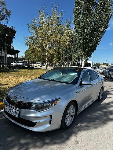 Унаа: Kia Optima: 2018 г., 2.4 л, Автомат, Бензин, Седан — 1