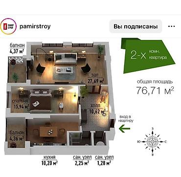 Продажа квартир: 2 комнаты, 66 м², 106 серия улучшенная, 6 этаж, Евроремонт at lalafo.kg — 2 Продажа квартир: 2 комнаты, 66 м², 106 серия улучшенная, 6 этаж, Евроремонт — 2